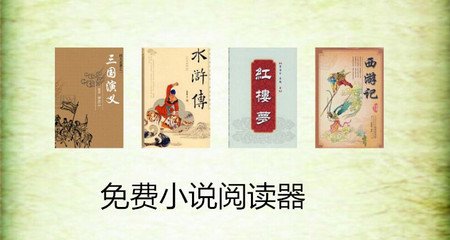 菲律宾出入境记录查询后图片什么样  图文并茂告诉你